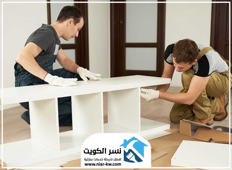 شركة تركيب ايكيا