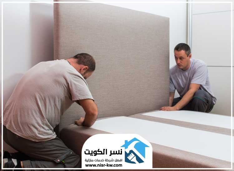 شركة تركيب ايكيا