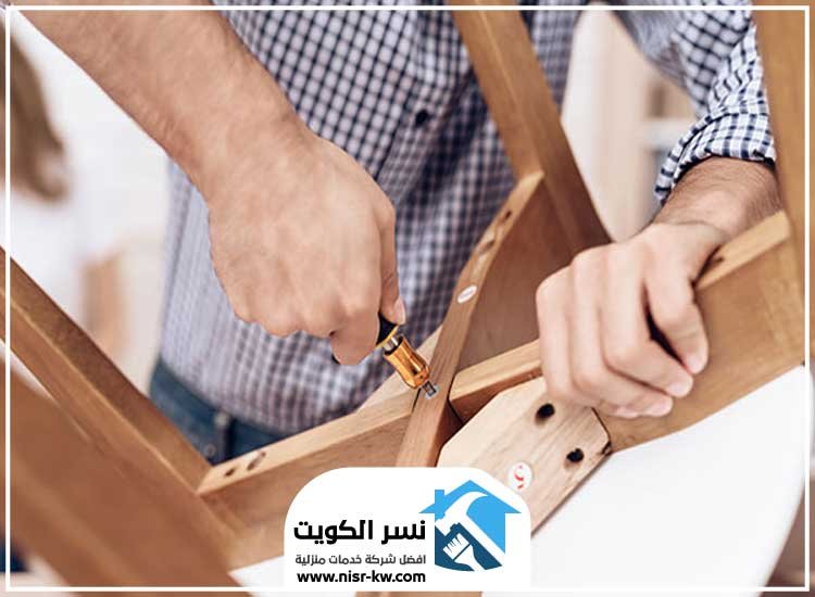 تركيب ايكيا