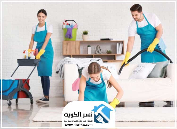 شركة تنظيف بالكويت