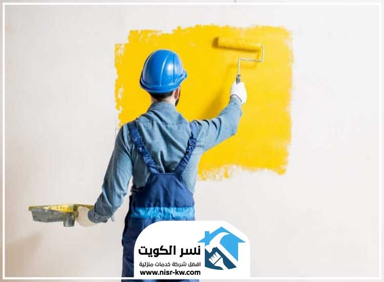 صباغ الكويت