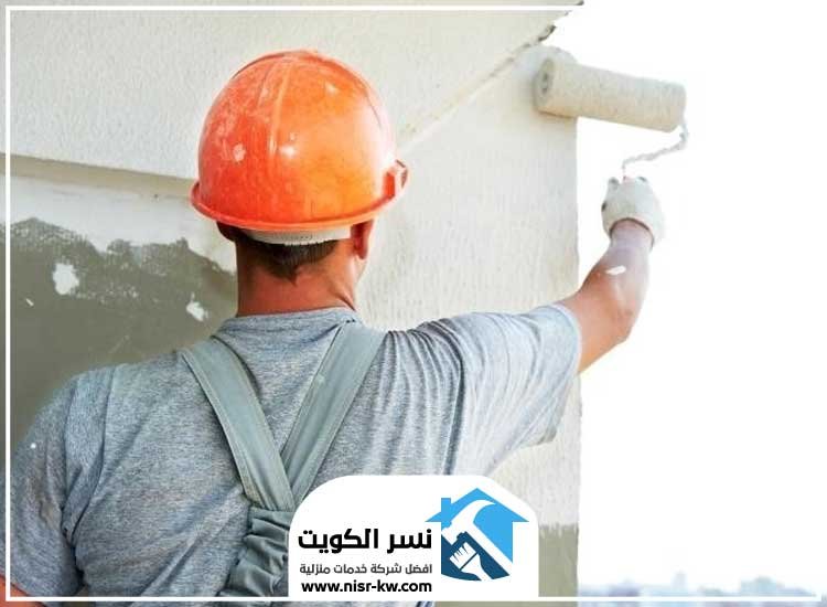 صباغ