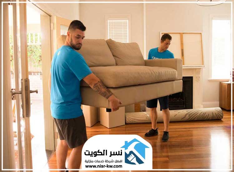 نقل اثاث الكويت