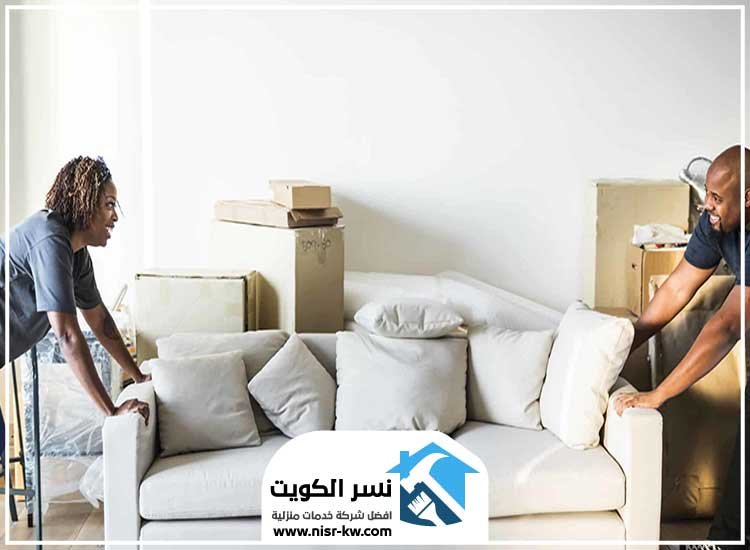 نقل عفش بجنوب السرة