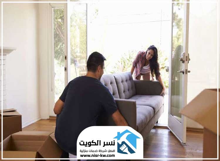 نقل عفش بجنوب السرة