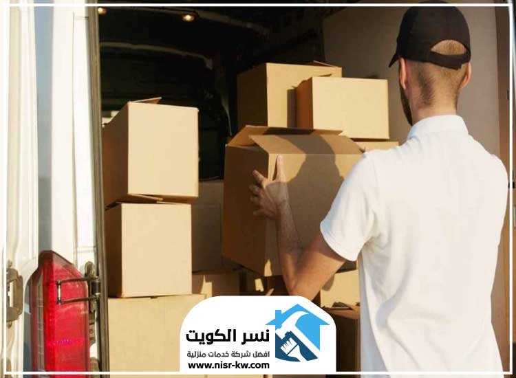 تغليف اثاث الكويت
