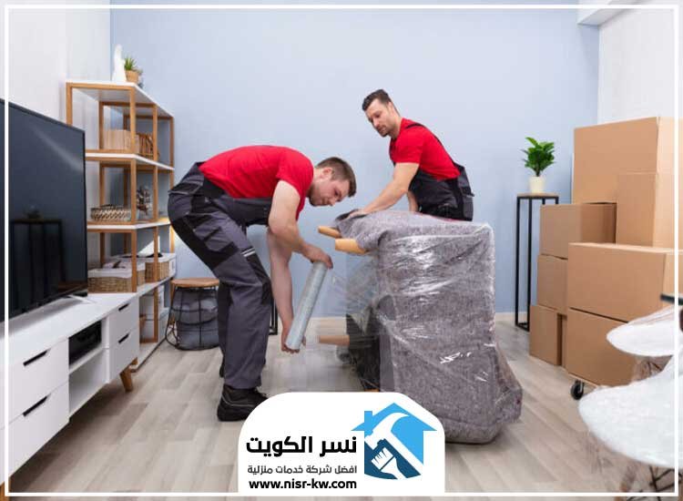 نقل عفش الفروانية