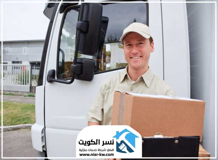 نقل عفش المنطقة العاشرة