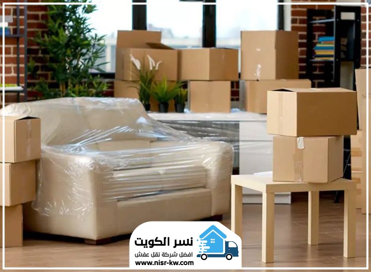 نقل عفش مع التغليف