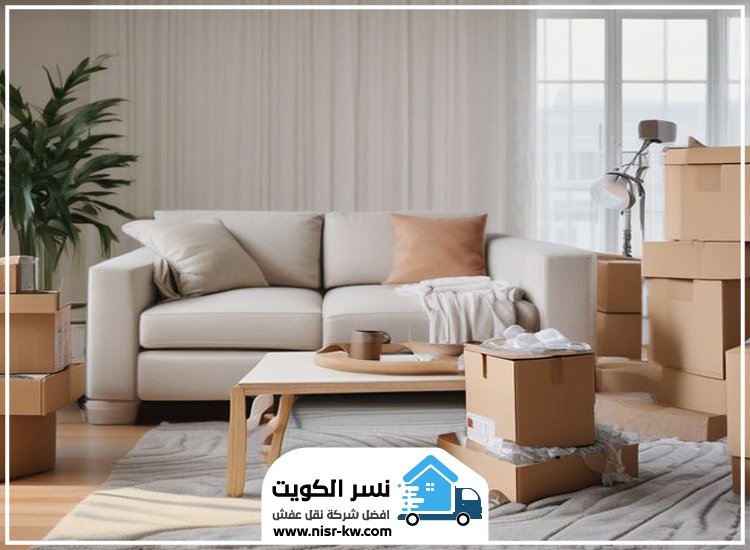 نقل عفش اليرموك