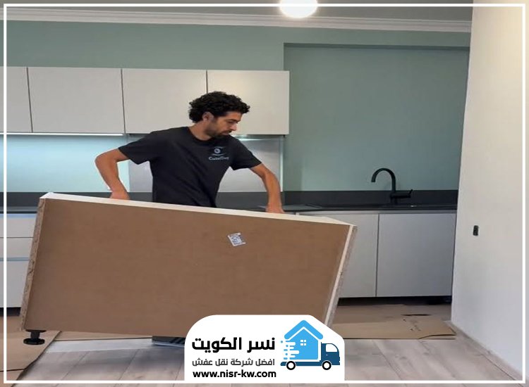 شركة تركيب ايكيا