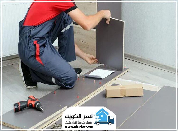 شركة تركيب ايكيا