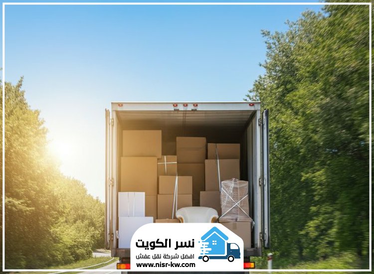 نقل عفش الصوابر