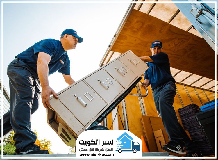 نقل عفش المرقاب