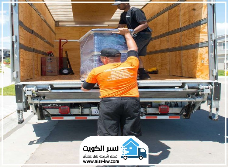 نقل عفش الوطية