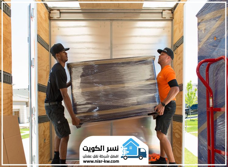 نقل عفش الوطية