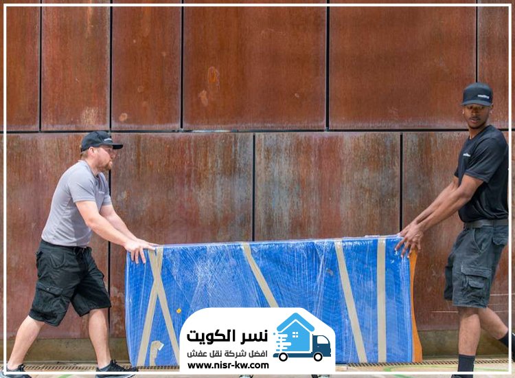 نقل عفش بنيد القار