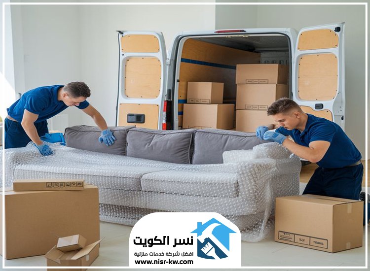 نقل عفش القبلة