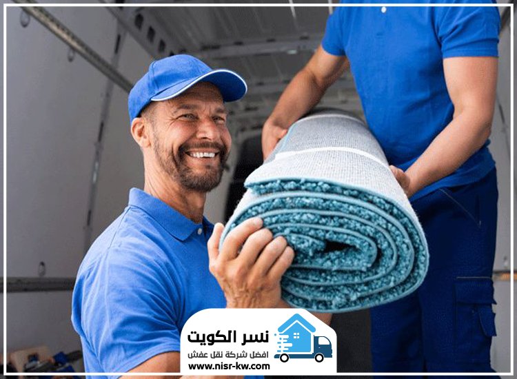 نقل عفش بنيد القار