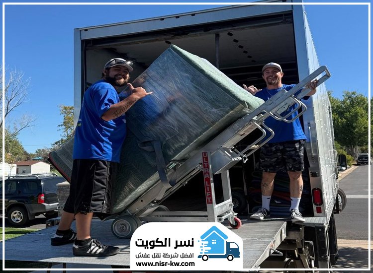 نقل عفش الدعية