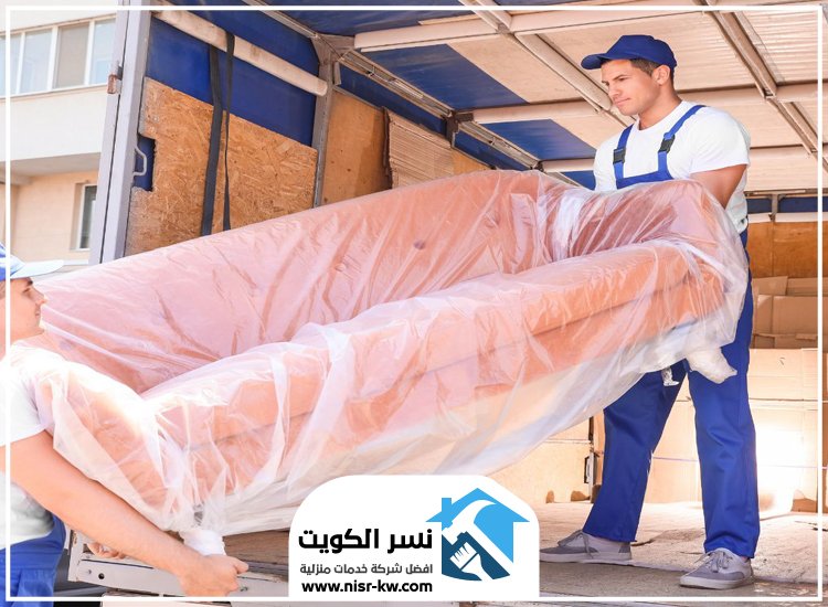 نقل عفش الصوابر