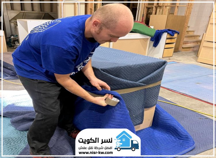 نقل عفش الفيحاء