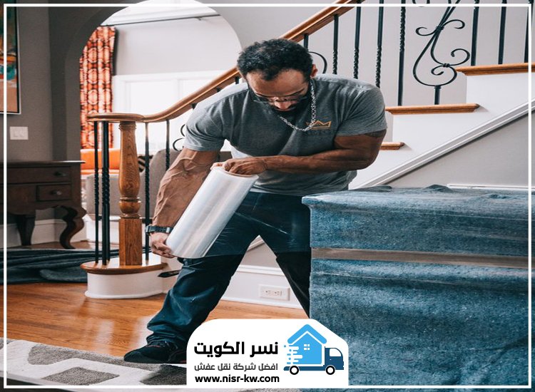 نقل عفش الفيحاء