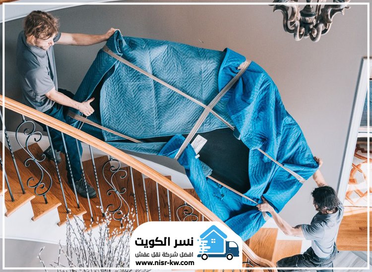 نقل عفش قرطبة