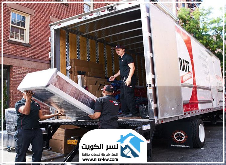 نقل عفش الري