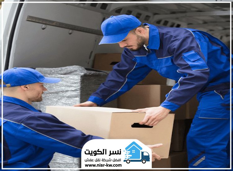 نقل عفش الري