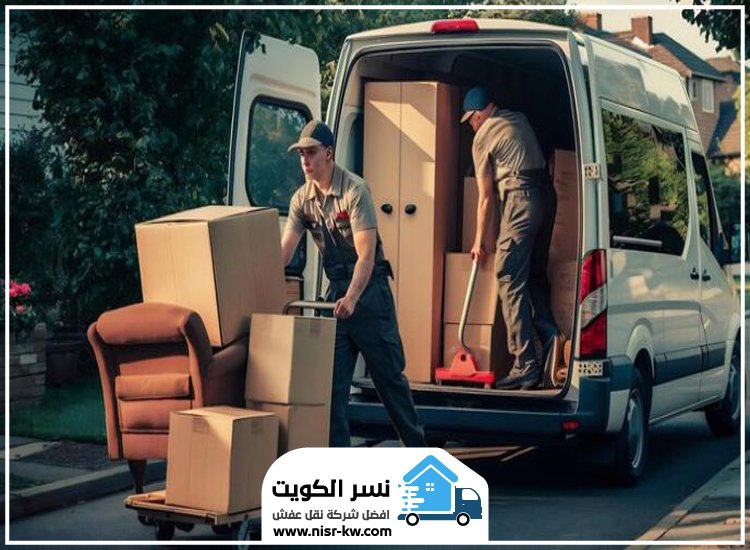 نقل عفش الري