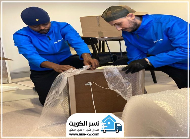 نقل عفش النهضة