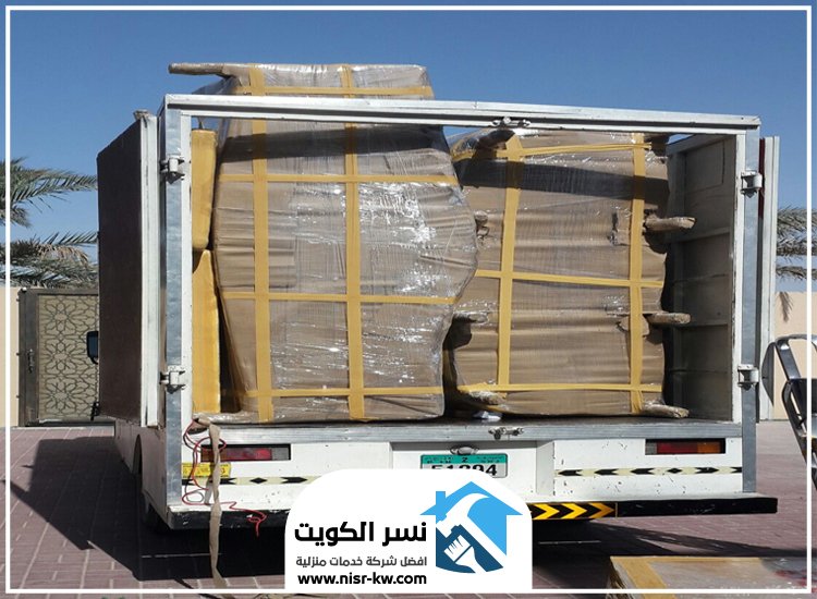 نقل عفش الصوابر