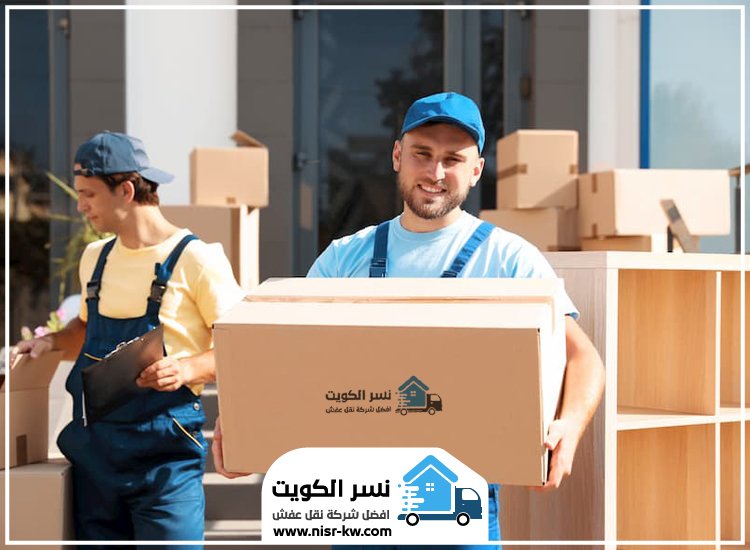 نقل عفش الاحمدي