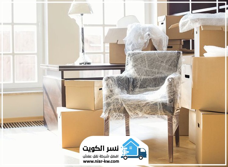 نقل عفش في الفنيطيس