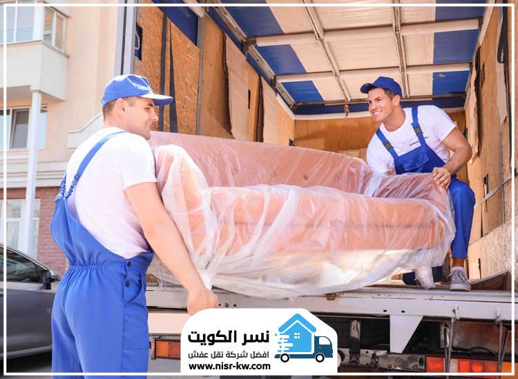 نقل عفش الاحمدي