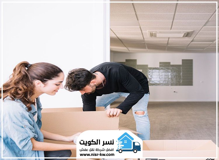 نقل اغراض الكويت