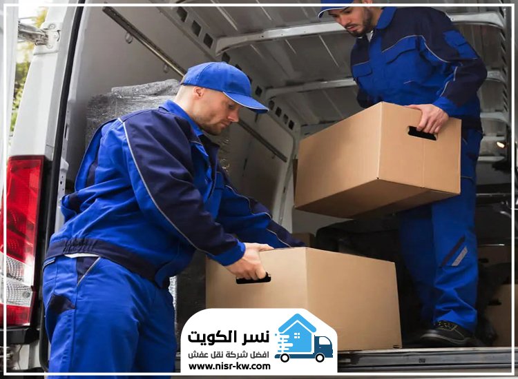 نقل اغراض العاصمة