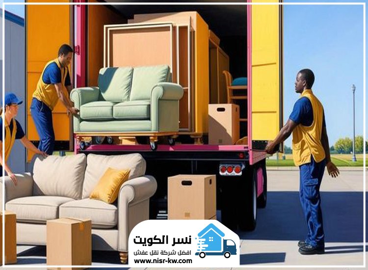 هاف لوري نقل عفش حولي