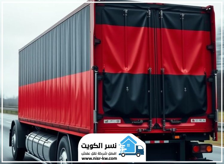 هاف لوري نقل عفش الجهراء