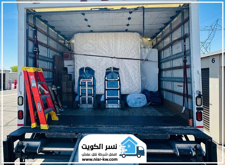 هاف لوري نقل عفش الفروانية