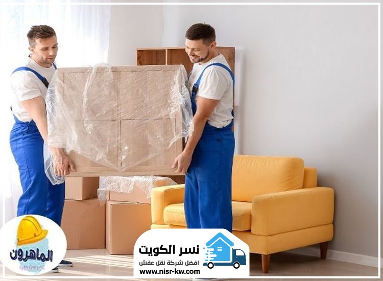 شركة تغليف اثاث حولي