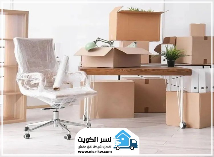 شركة تغليف اثاث الاحمدي