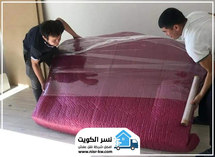 شركة تغليف اثاث الجهراء