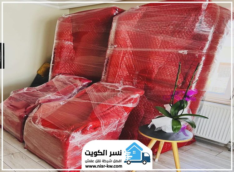 شركة تغليف اثاث الجهراء