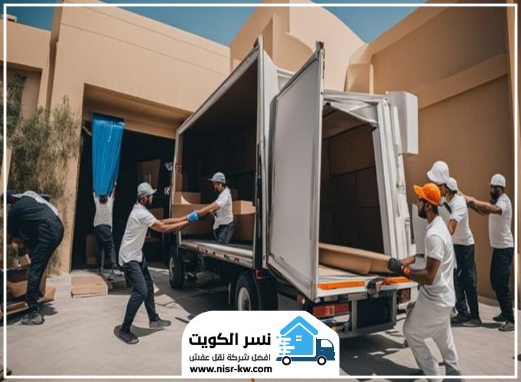 نقل عفش الكويت