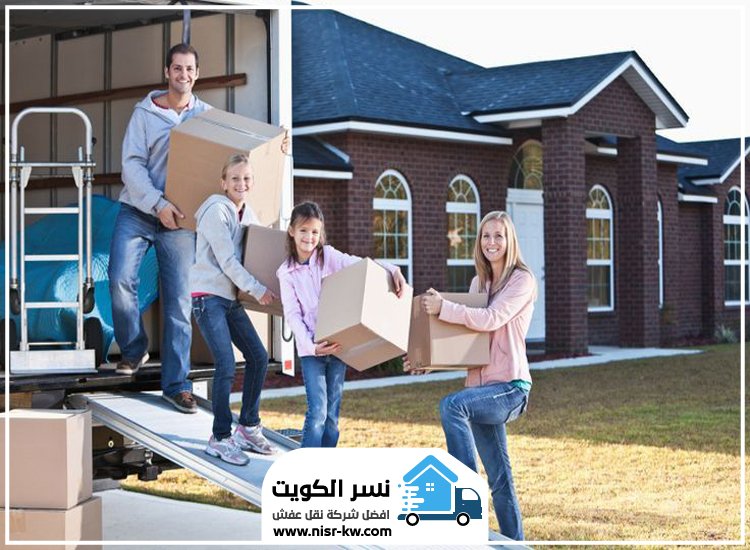 نقل عفش الظهر