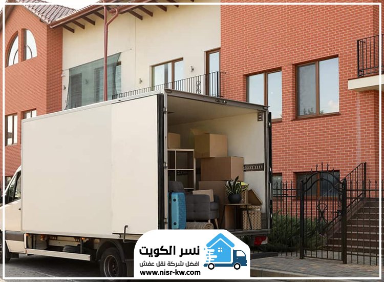 نقل عفش بنيدر