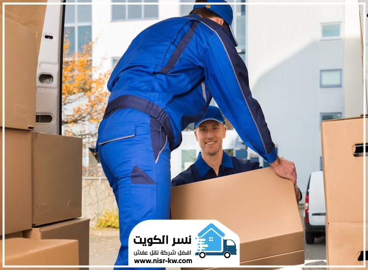 نقل عفش الشرق