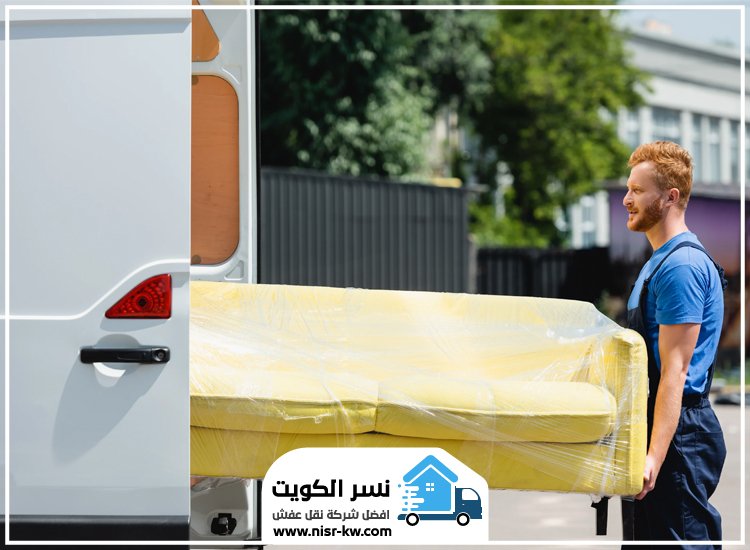 نقل عفش الشرق